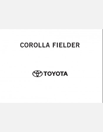 toyota fielder hybrid 2024 owners manual in english